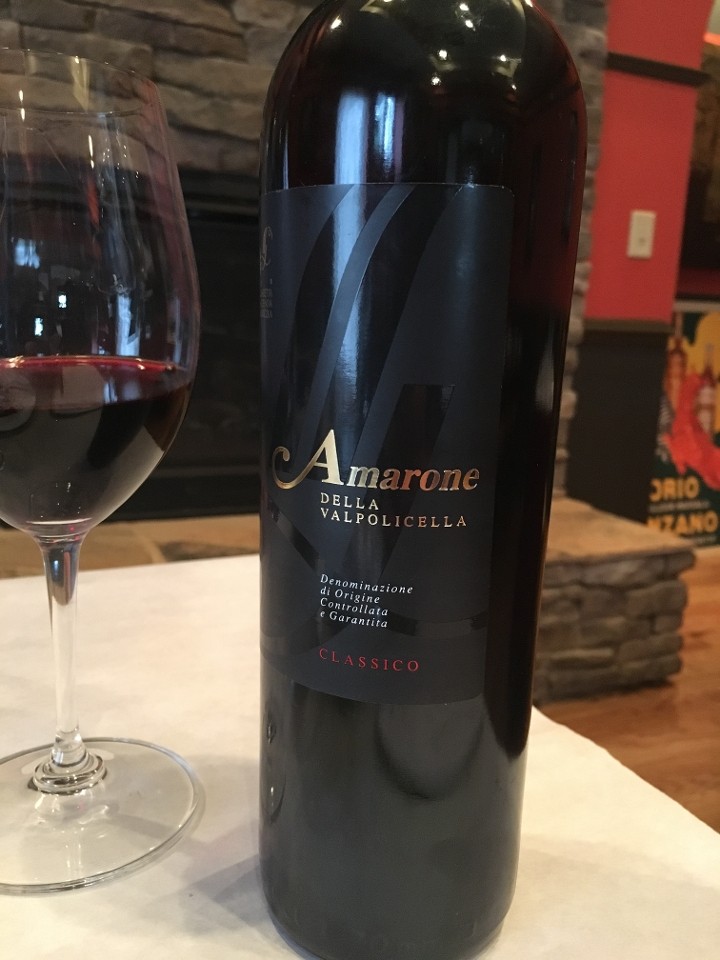 La Giaretta Amarone - Bottle