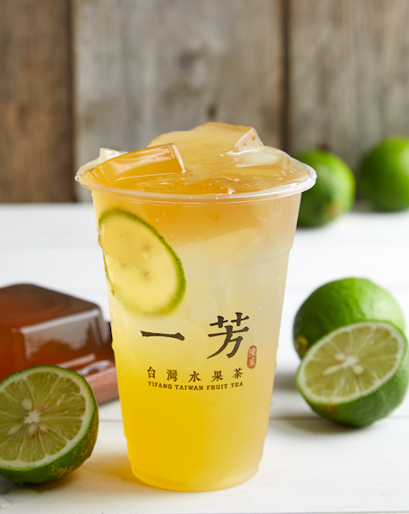 Aiyu Jelly Lemon Green Tea