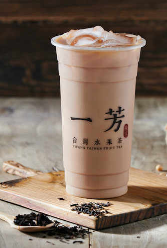 Black Traditional Milk Tea