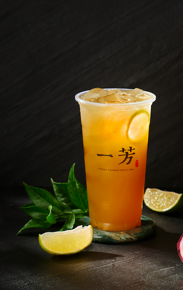 Sugarcane Lemon Mountain Tea
