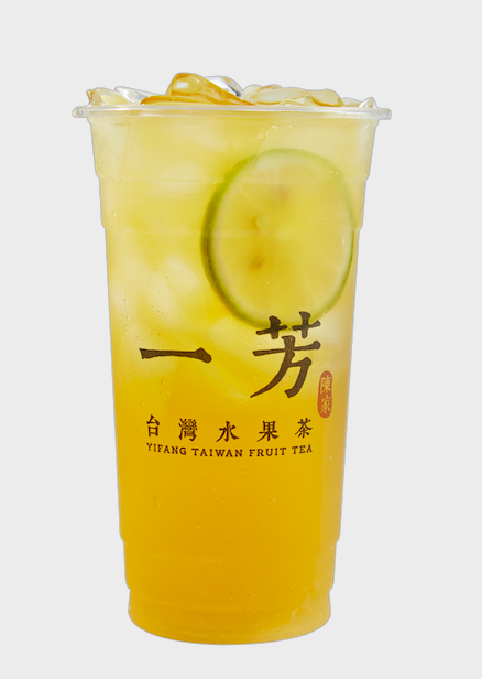 Lemon Green Tea