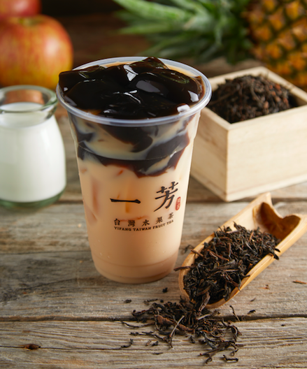 Grass Jelly Tea Latte