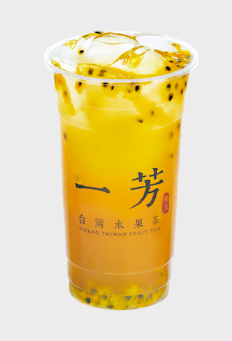 Sugarcane Passion Fruit Green Tea