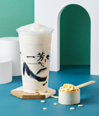 Almond Milk Frappe with Grass Jelly
