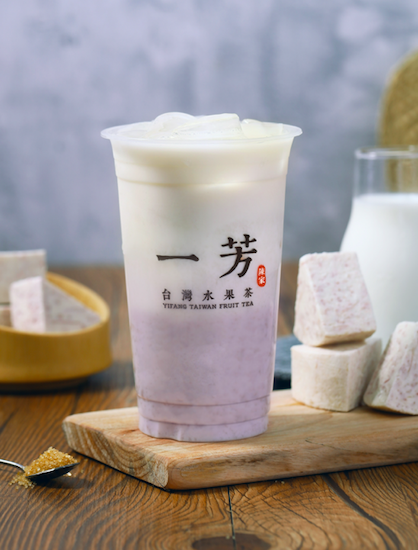 Fresh Taro Latte w/Topping (Large ONLY)