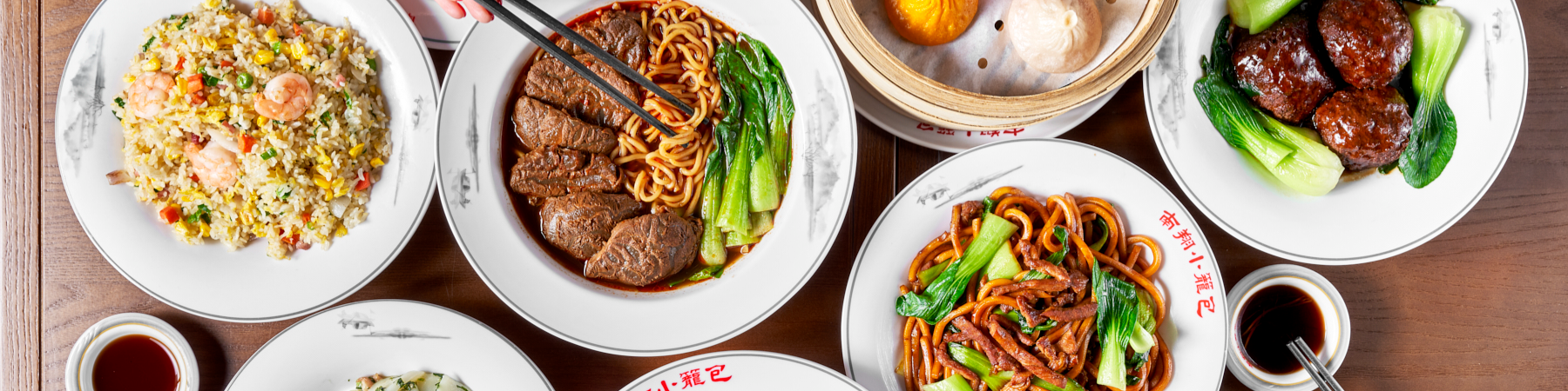Restaurant banner image