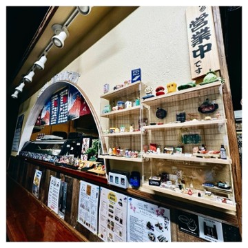 Sushi Yorimichi 2405 Ulric Street