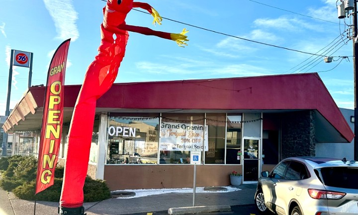 Restaurant banner image