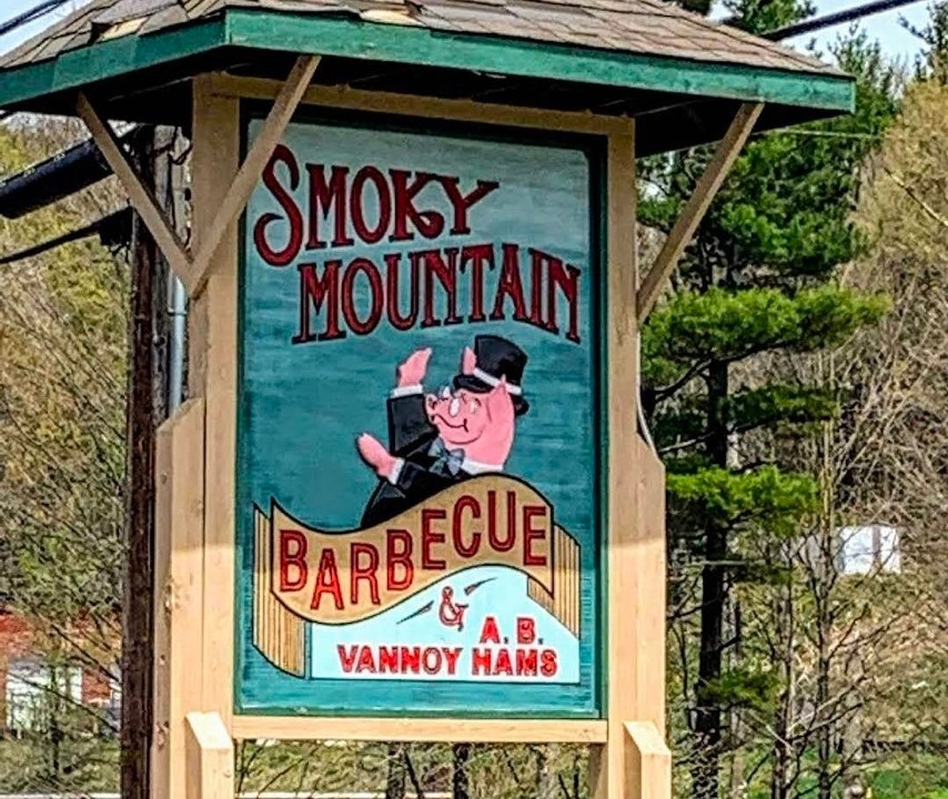 Smoky Mountain Barbecue 1008 S Jefferson Ave