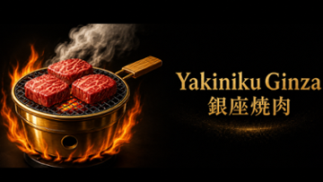 Yakiniku Ginza - Japanese BBQ