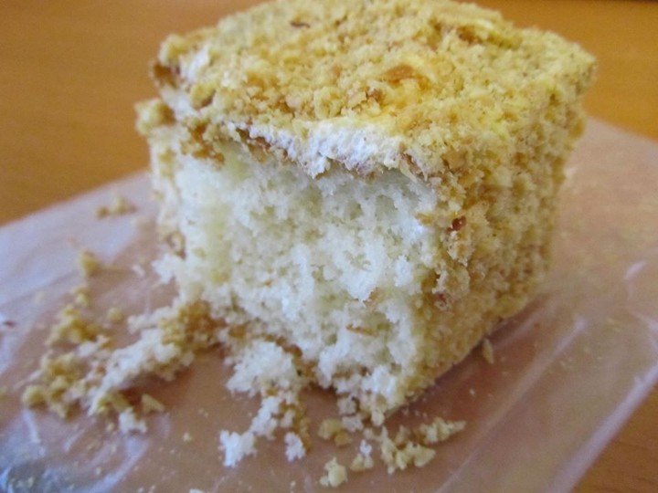 Peanut Square - Yellow Cake