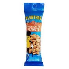 Honey Roasted Peanuts