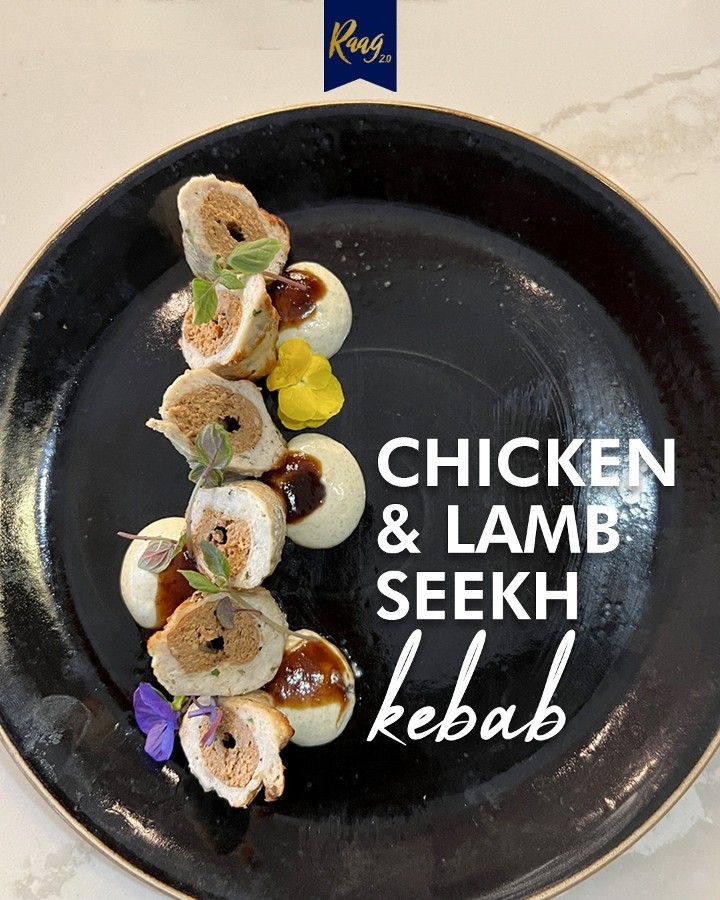 Chicken & Lamb Seekh Kebab (gf)