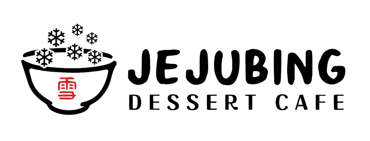 Jejubing Dessert Cafe 1450 Ala Moana Boulevard, Suite 1201