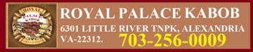 ROYAL PALACE KABOB 6301 Little River Tpke Ste 140