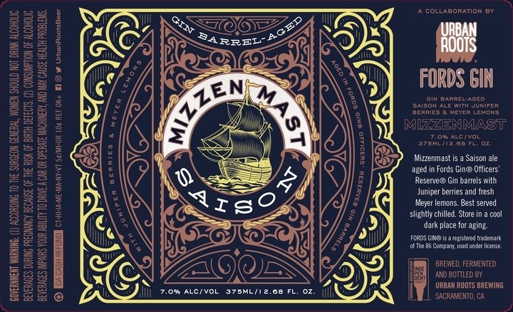 Mizzenmast (375ml bottle)