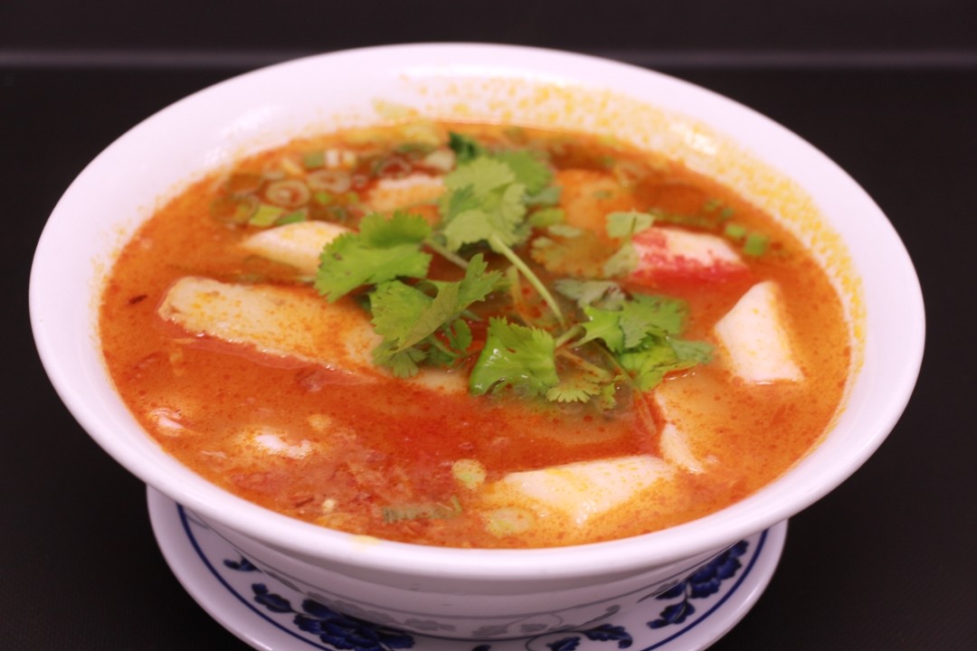 Chef's Udon Soup