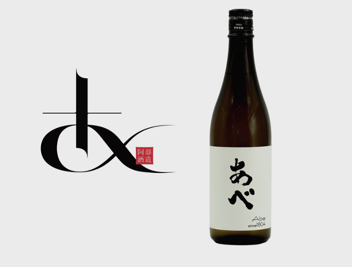 Btl, Abe Shuzo Junmai Ginjo, 720ml