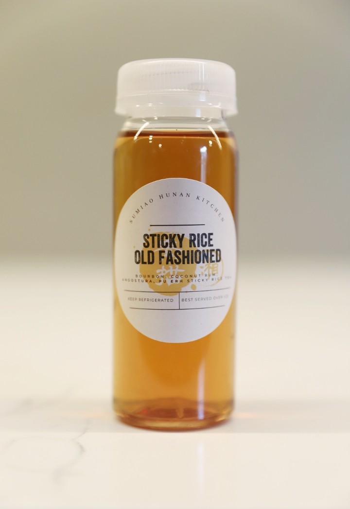 Sticky Rice Old Fashioned 米茶老酒 | 4 oz | abv 21% ( togo )