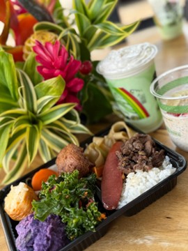 Nani's Cafe 67-292 Goodale Avenue, Unit 101