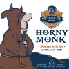 Petoskey Horny Monk Dubbel 32oz 6.9%