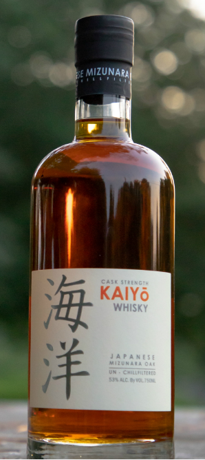 Kaiyo Cask Strength Japanese Whisky