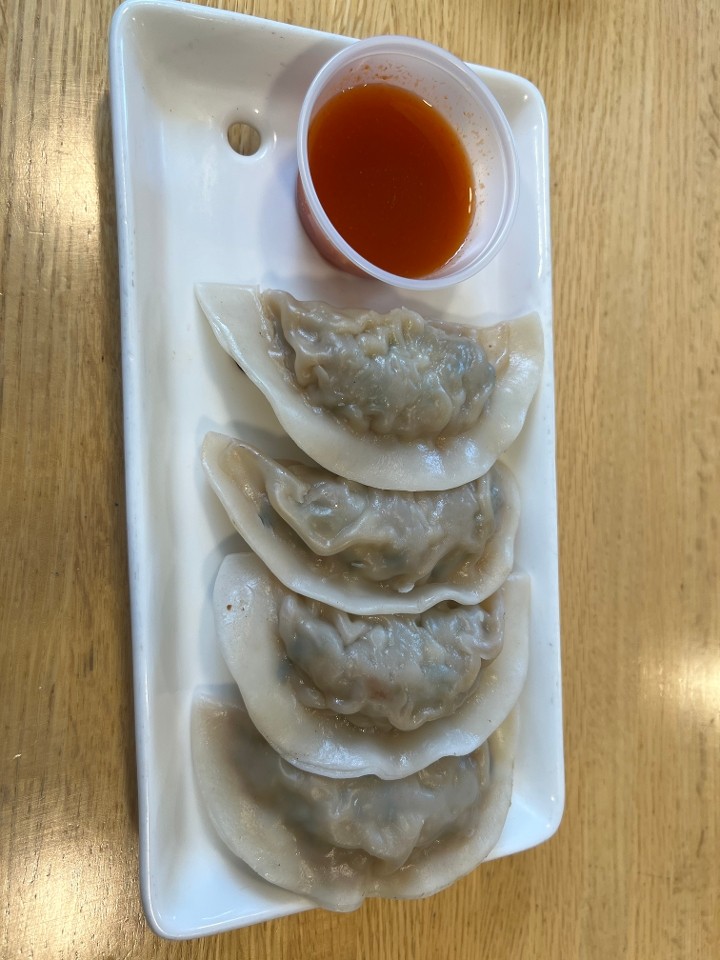 # Steamed Pot Stickers