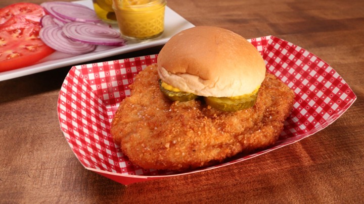 Breaded Tenderloin