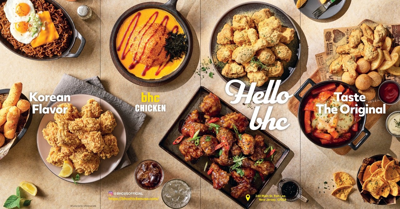 BHC Chicken Fort Lee