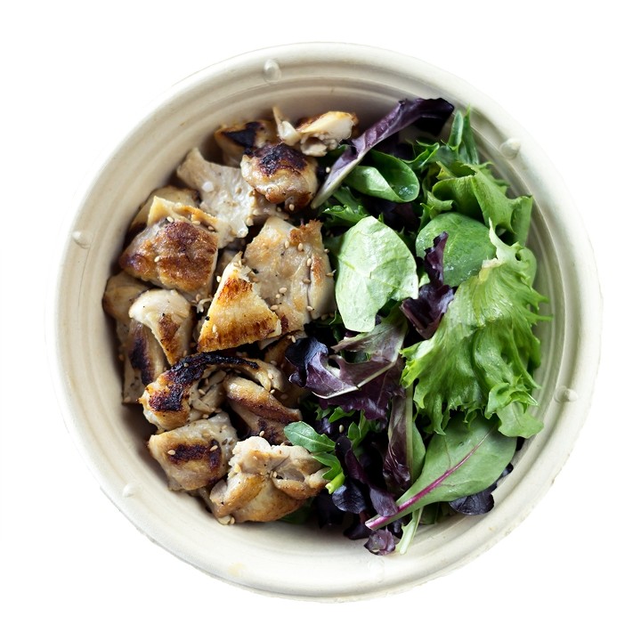 (NEW) Grilled Chikin Bowl