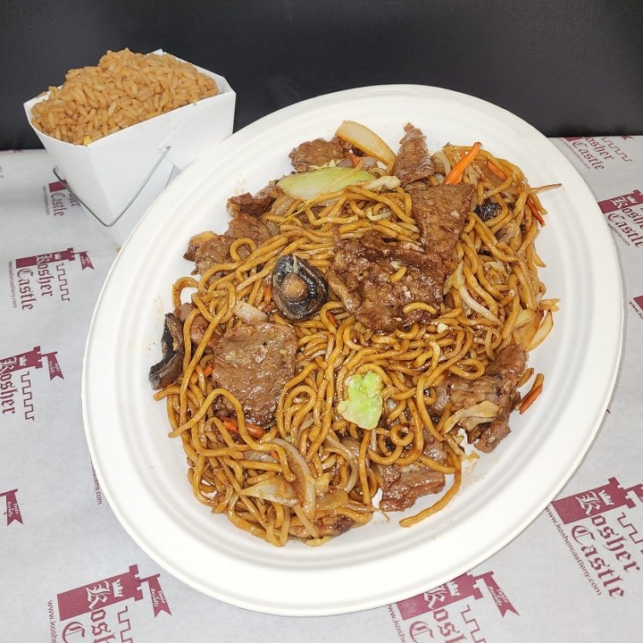 Beef Lo Mein