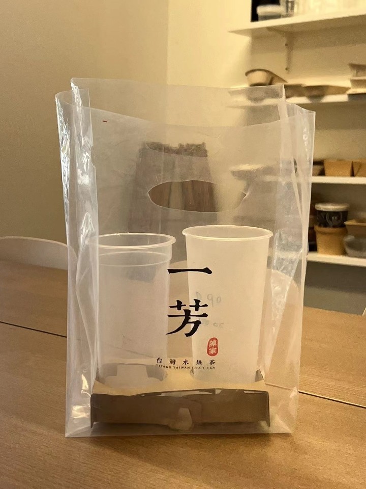 LDPE 2 Cup Plastic Togo Bag/一芳同款 LDPE二杯袋