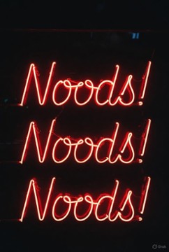 Noodle Shawty 28 South Orange Avenue