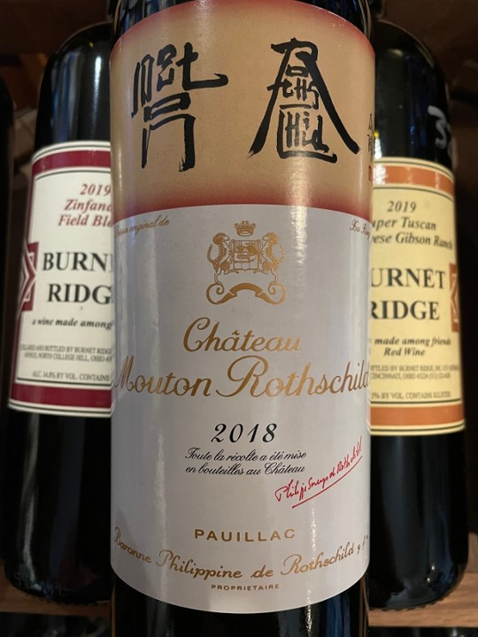 2018 Chateau Mouton-Rothschild