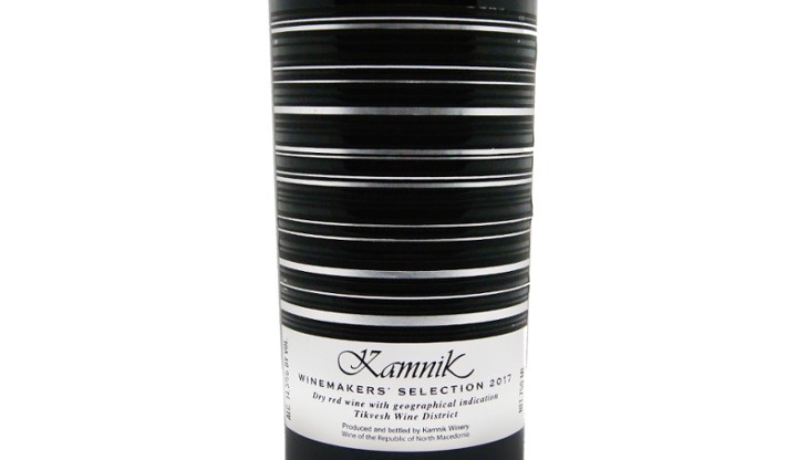 Kamnik Winemakers Selection Red Blend 2019