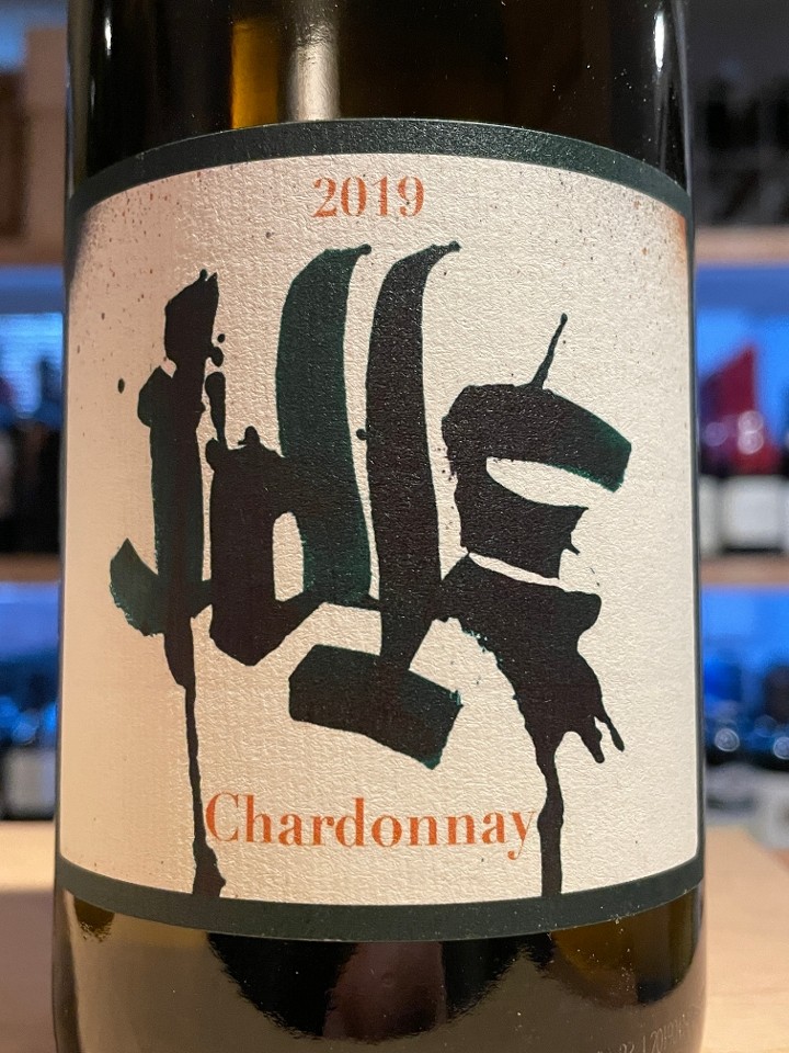 Idle Chardonnay 2019