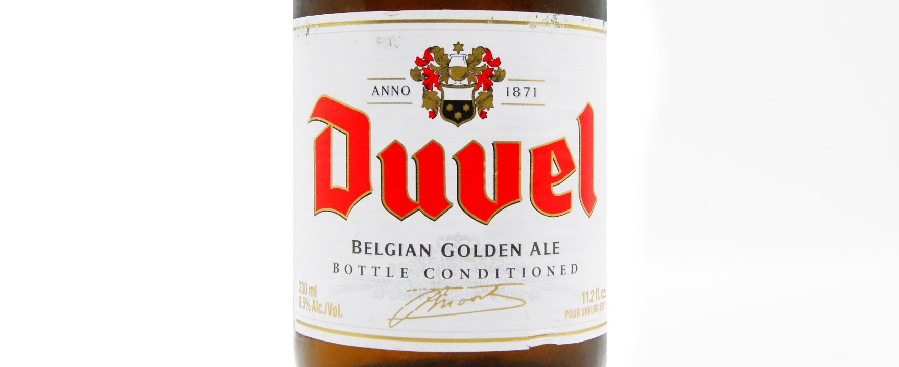 Duvel Golden Ale 11 oz.
