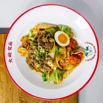 Biang Biang Noodles Redmond 16595 Redmond Way Suite 160