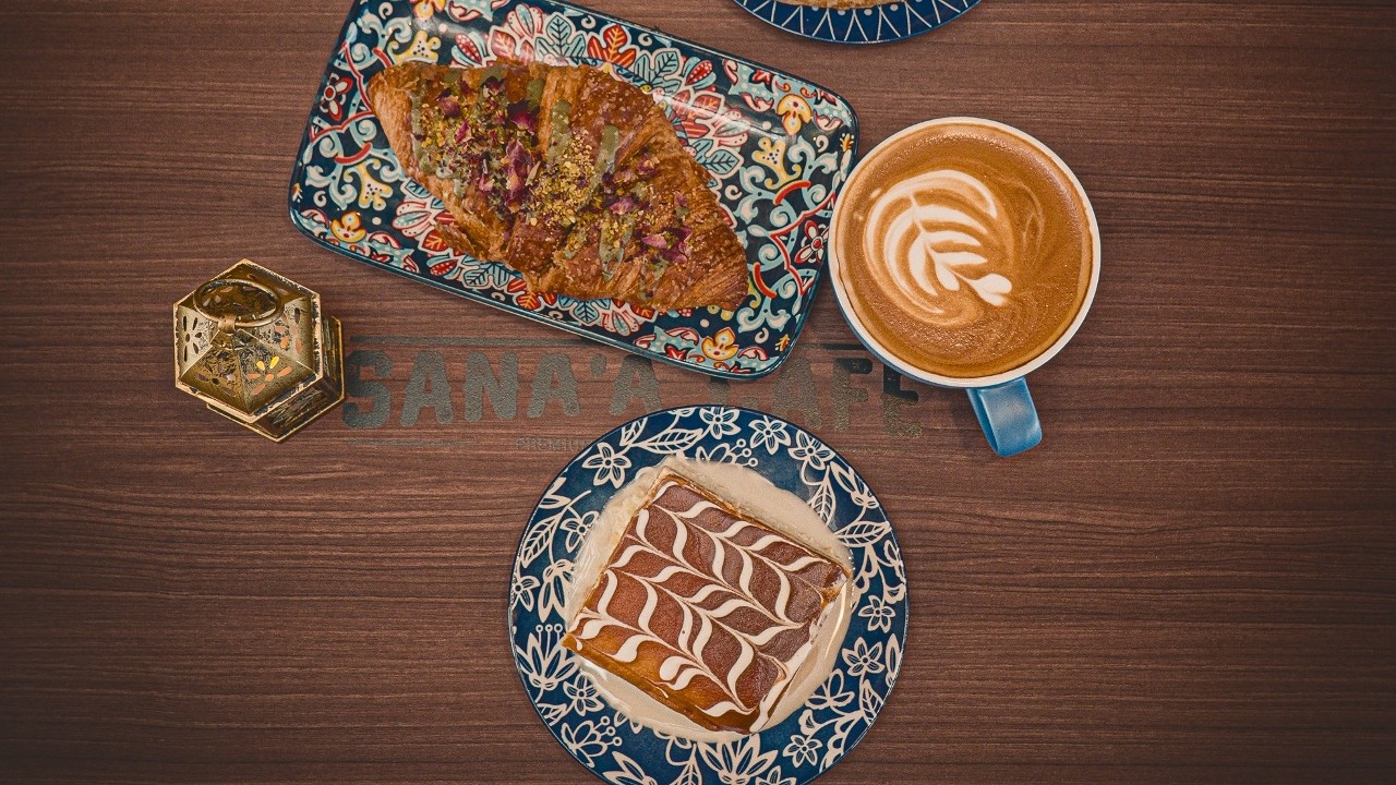 Sana'a Cafe - Clay St. Oakland Clay St.