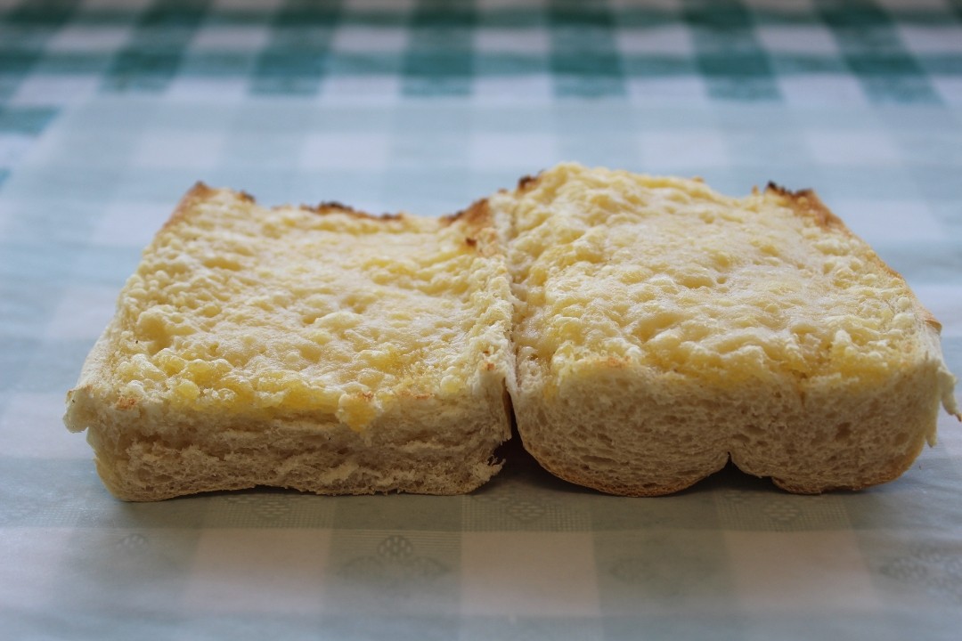 Asiago Cheese Bread