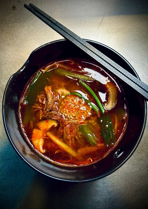 Yuk Gae Jang (Spicy Beef Soup)
