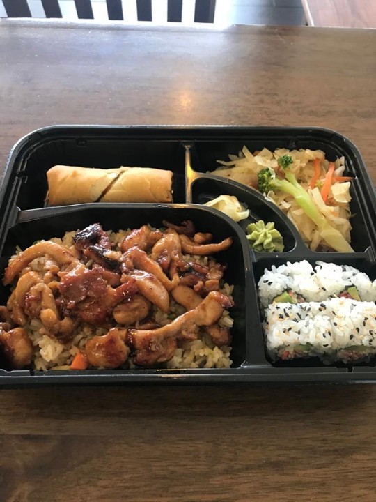 Chicken Bento