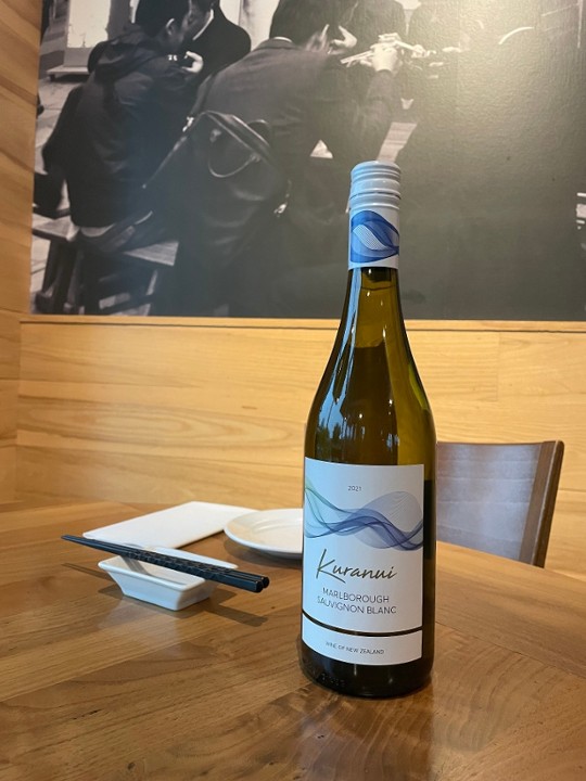 Kuranui Sauvignon Blanc