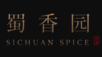 Sichuan Spice 5700 Centre Avenue