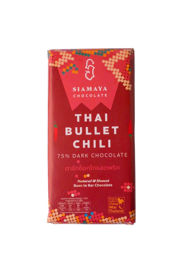 Thai Bullet Chili