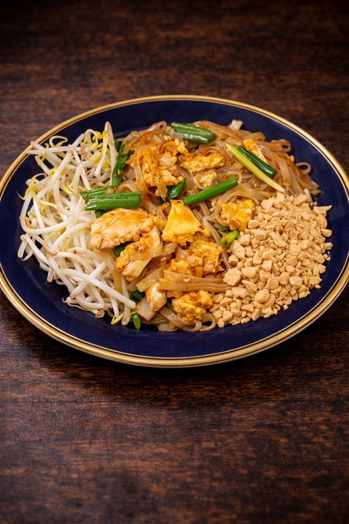 A-Thai Kitchen 2909 Old Knoxville Highway