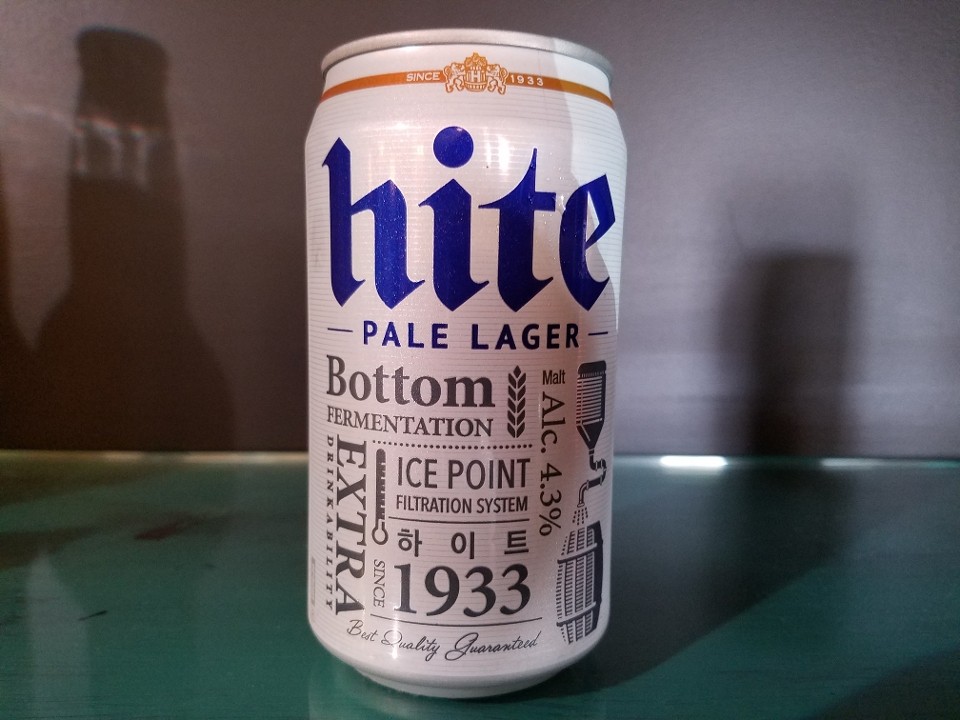 Hite - Extra Cold - Can