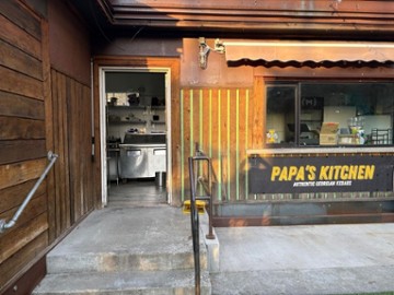 Papa's Kitchen 137 Second St