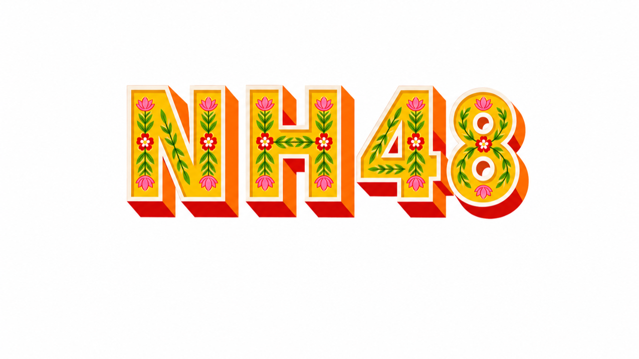 NH48 Indian Kitchen  4828 MacArthur Boulevard Northwest LL