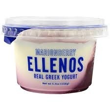Ellenos Marionberry Yogurt